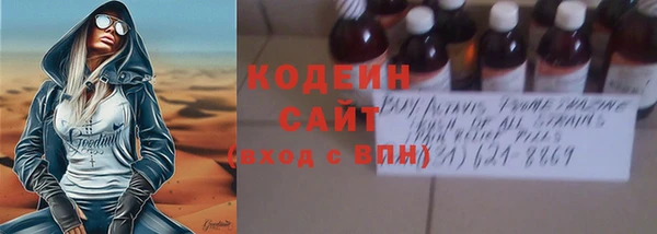 круглые Покровск