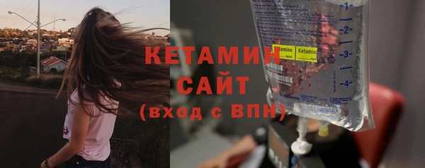 2c-b Абдулино