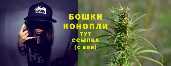 героин Абинск