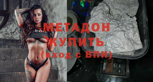 круглые Покровск