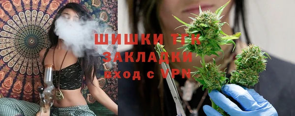 круглые Покровск