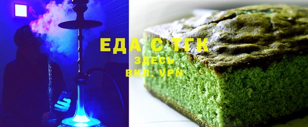 ешки Всеволожск
