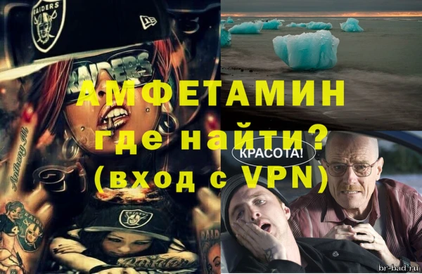 2c-b Абдулино