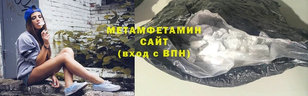 2c-b Абдулино