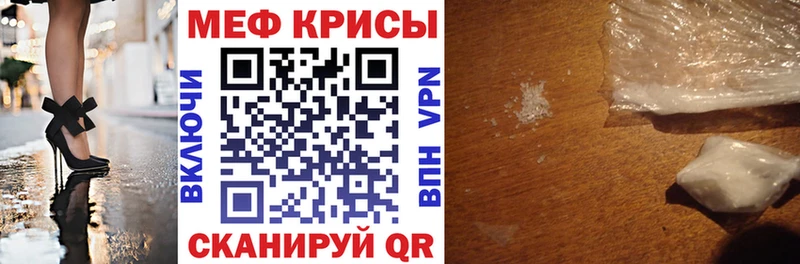МЯУ-МЯУ VHQ  Отрадный 
